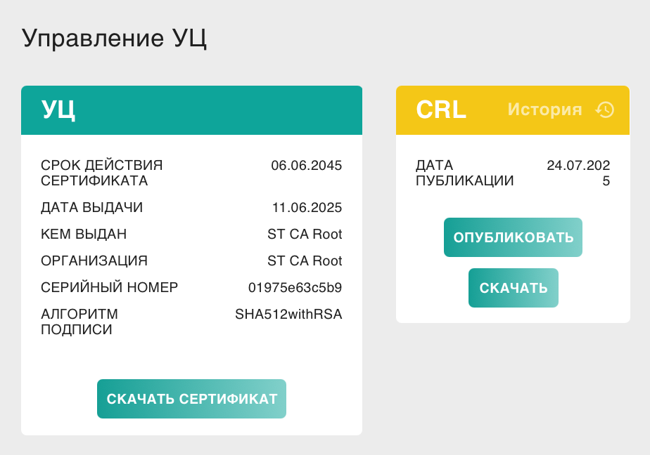 pasted-image-33067d76f0fbf8d5.png