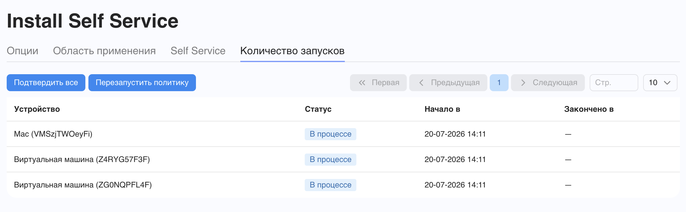 pasted-image-4d0a68d878825bad.png