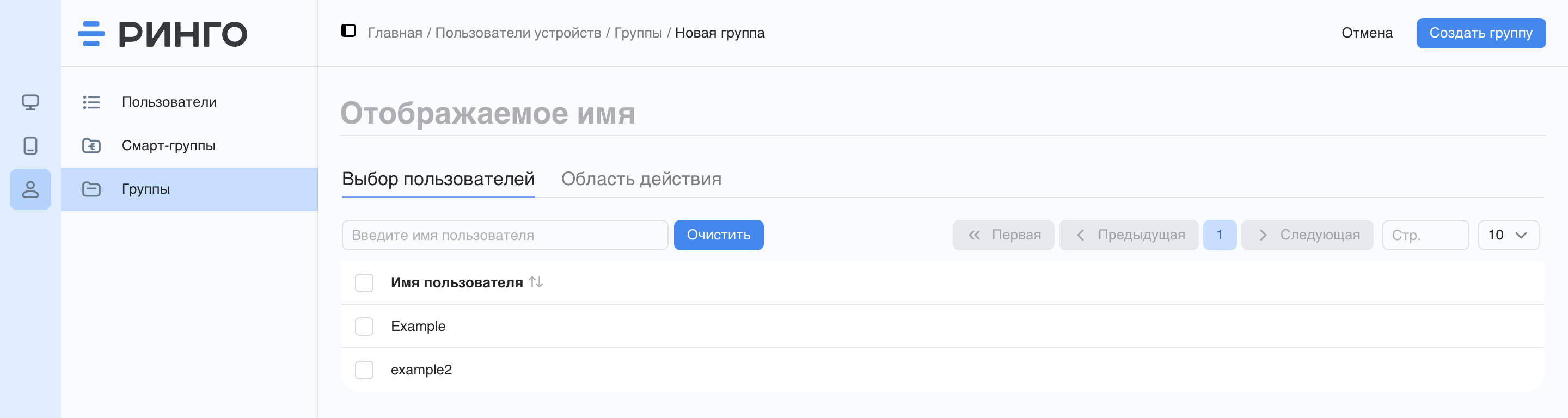 pasted-image-aa3ef21e4b59eaa1.png