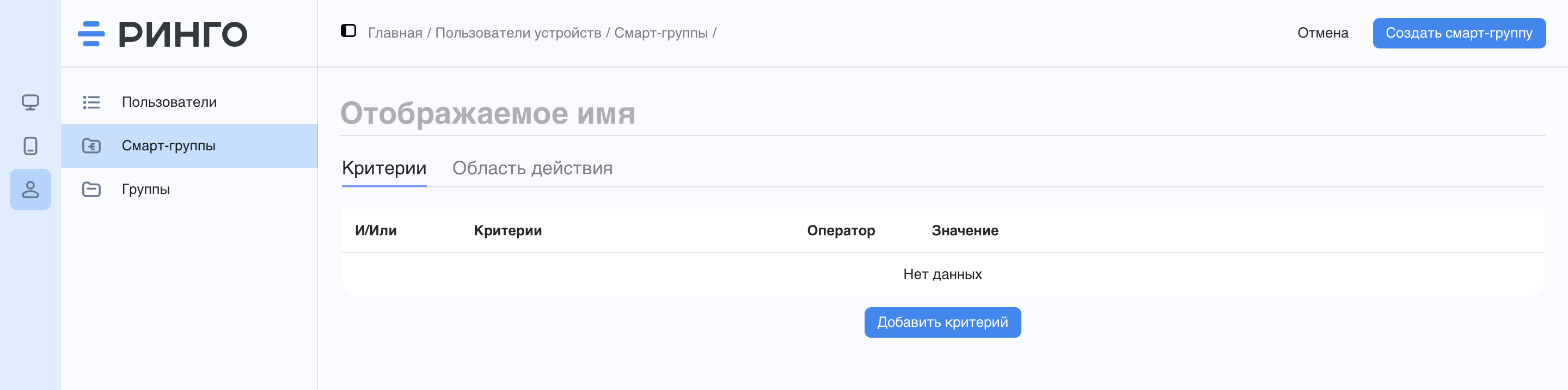 pasted-image-cf317fd338f49cd9.png
