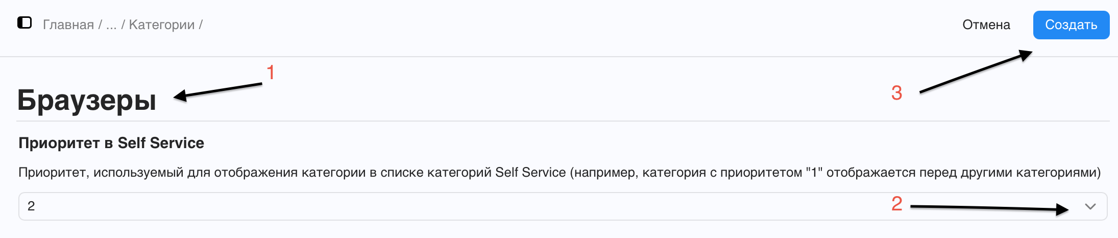 add_kategori.png